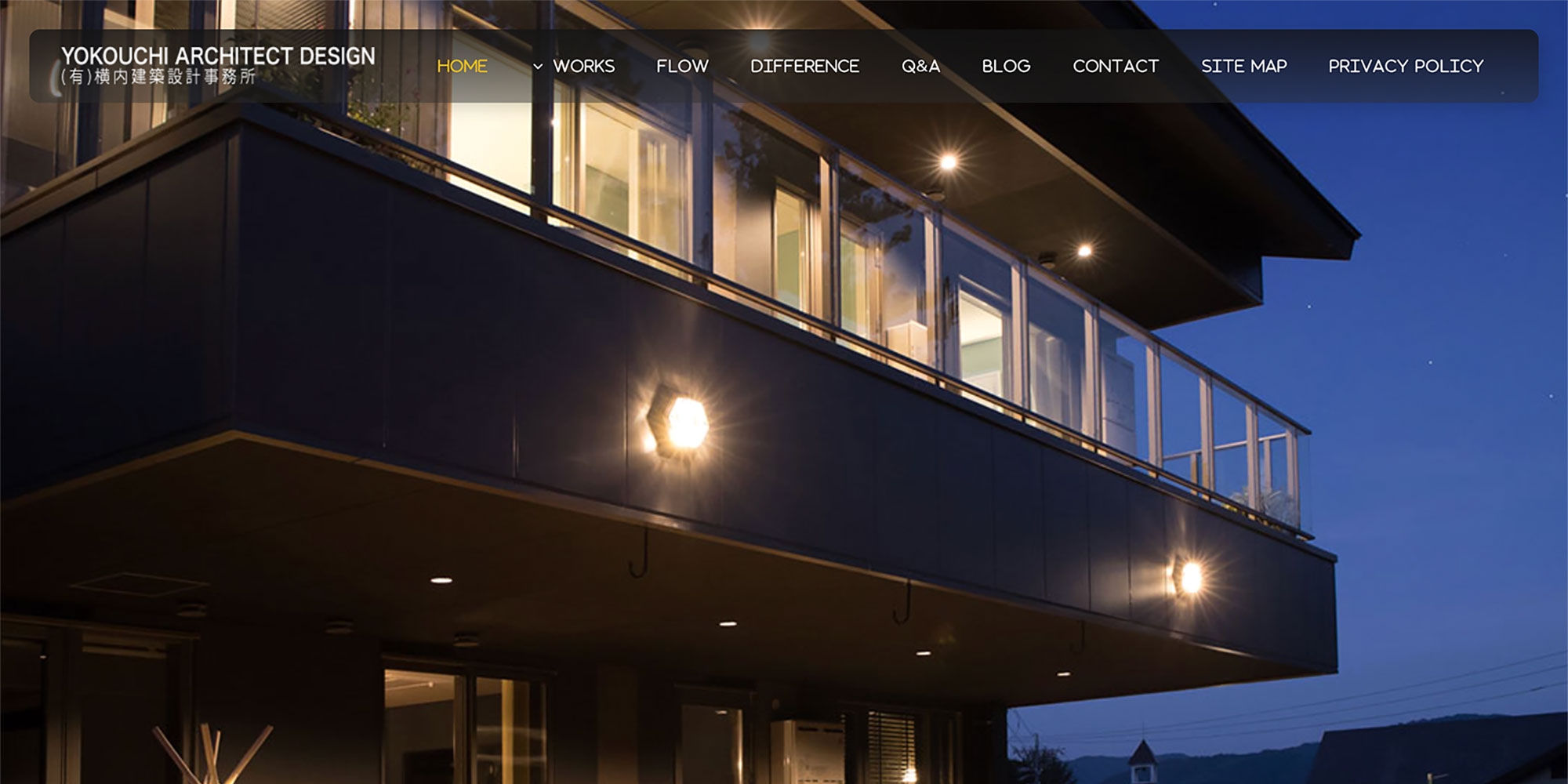 トップイメージ02-横内建築設計事務所